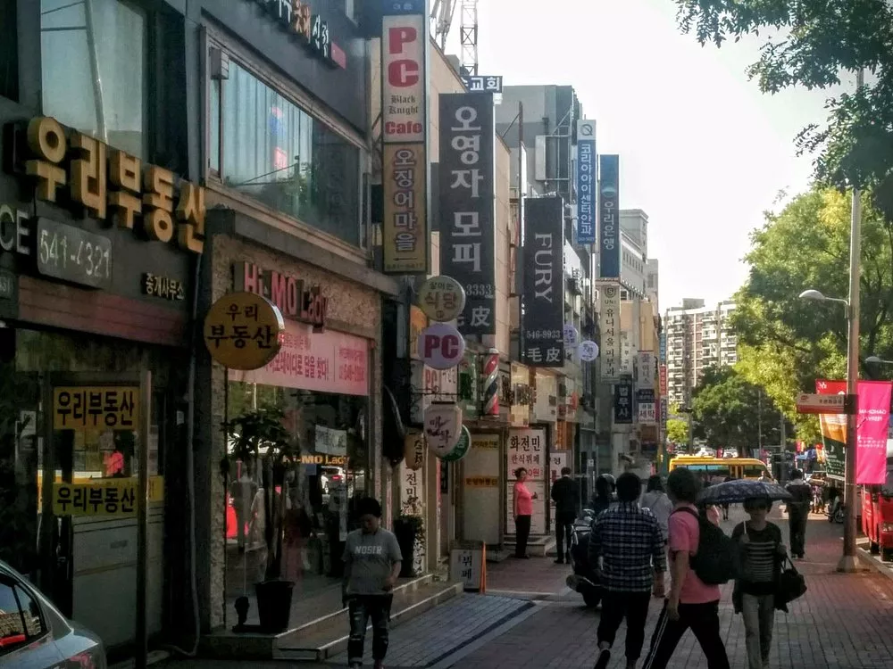 Apgujeong Rodeo Street