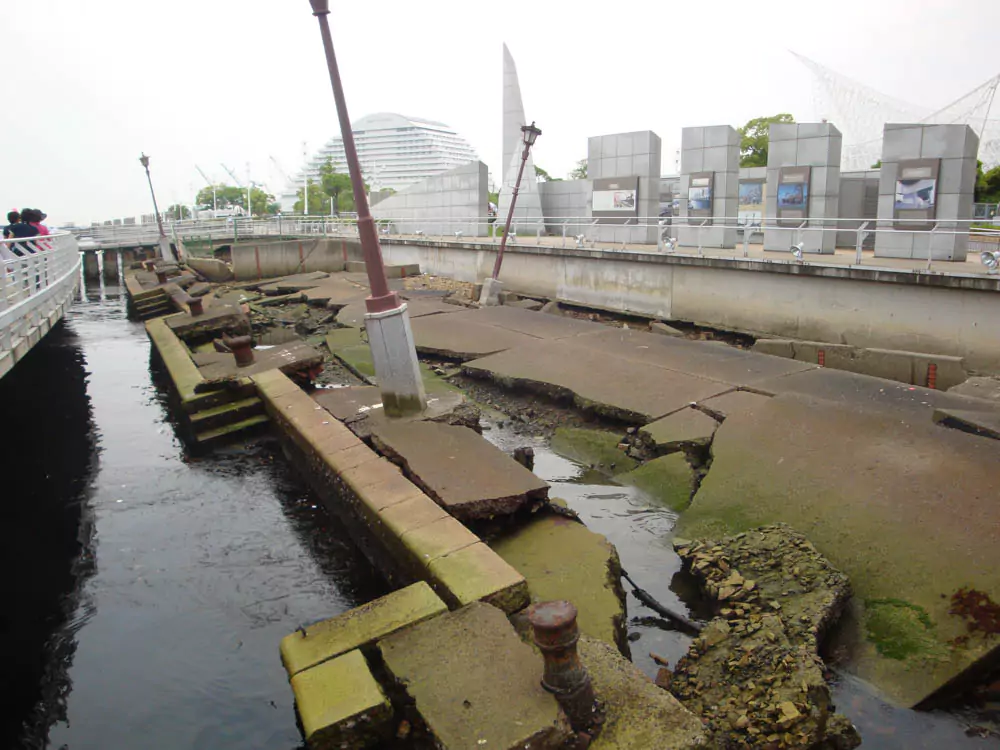 Kobe Earthquake Memorial