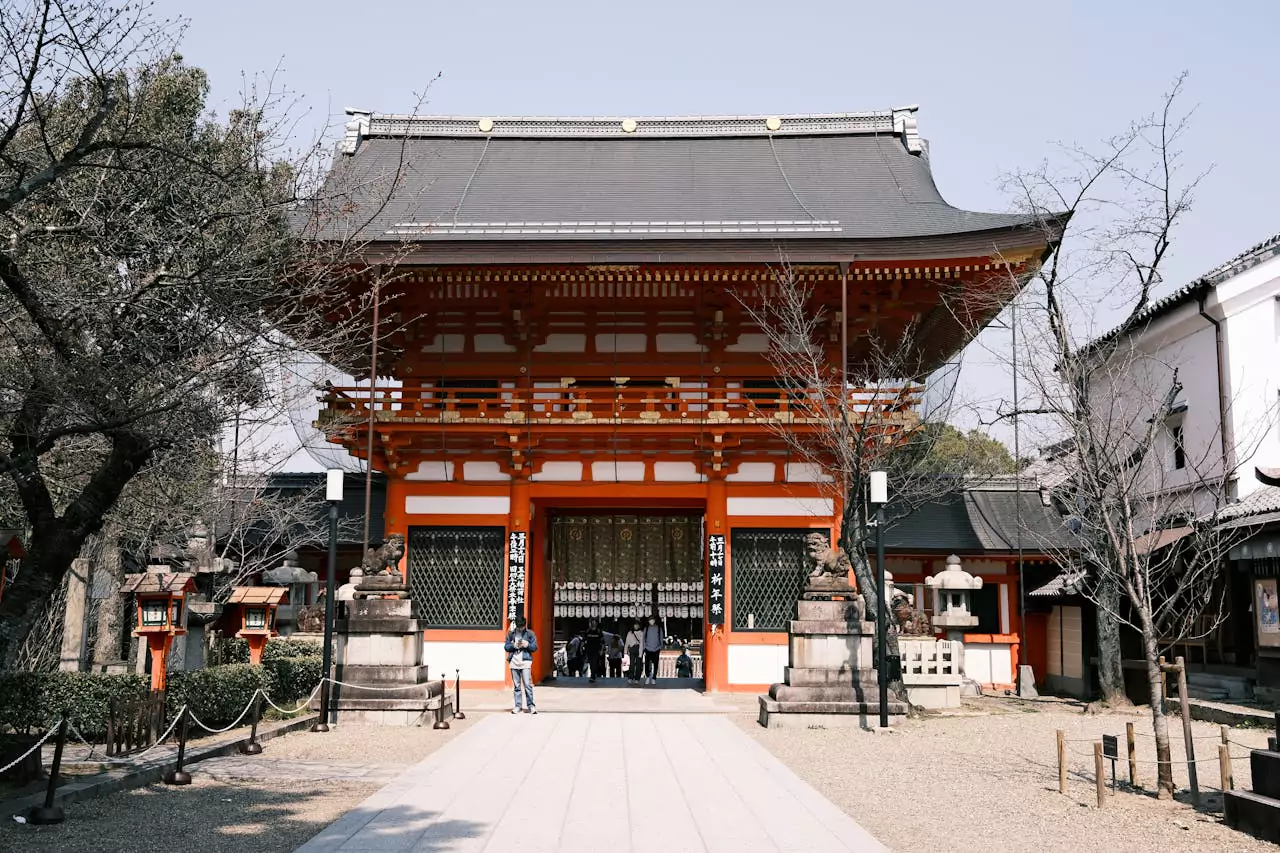 Yasaka Shrine