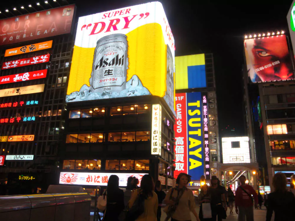 Dotonbori at night