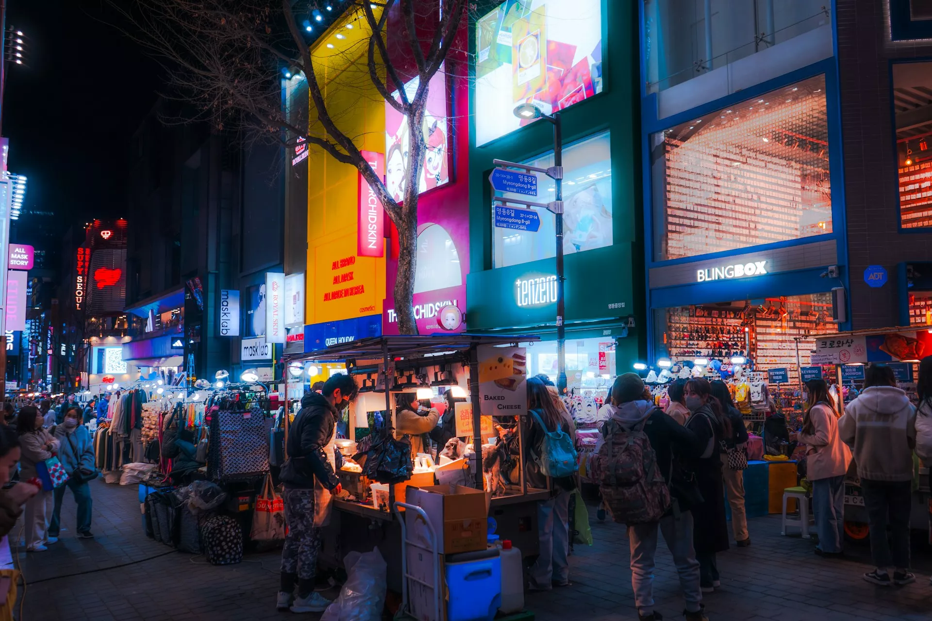 Night Market Food Tour (Myeongdong)