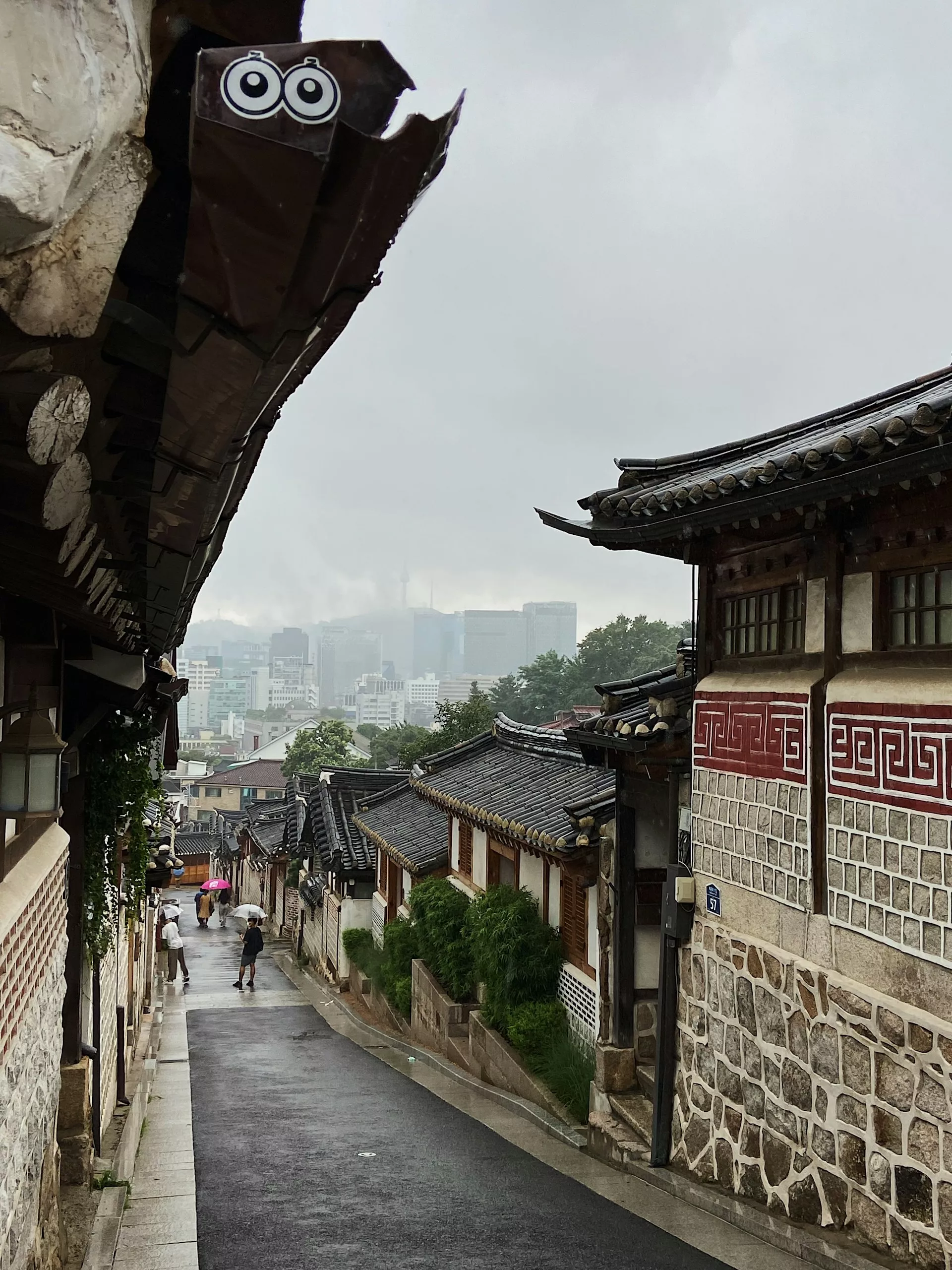 Bukchon Hanok Village