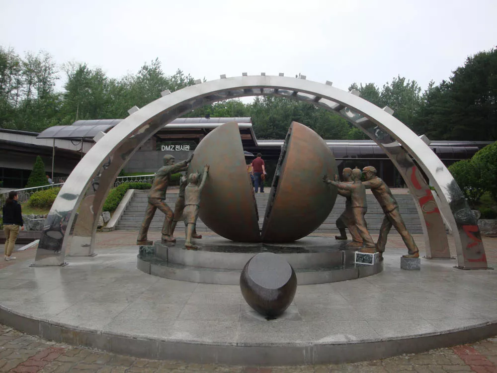 DMZ Reunification Sculpture
