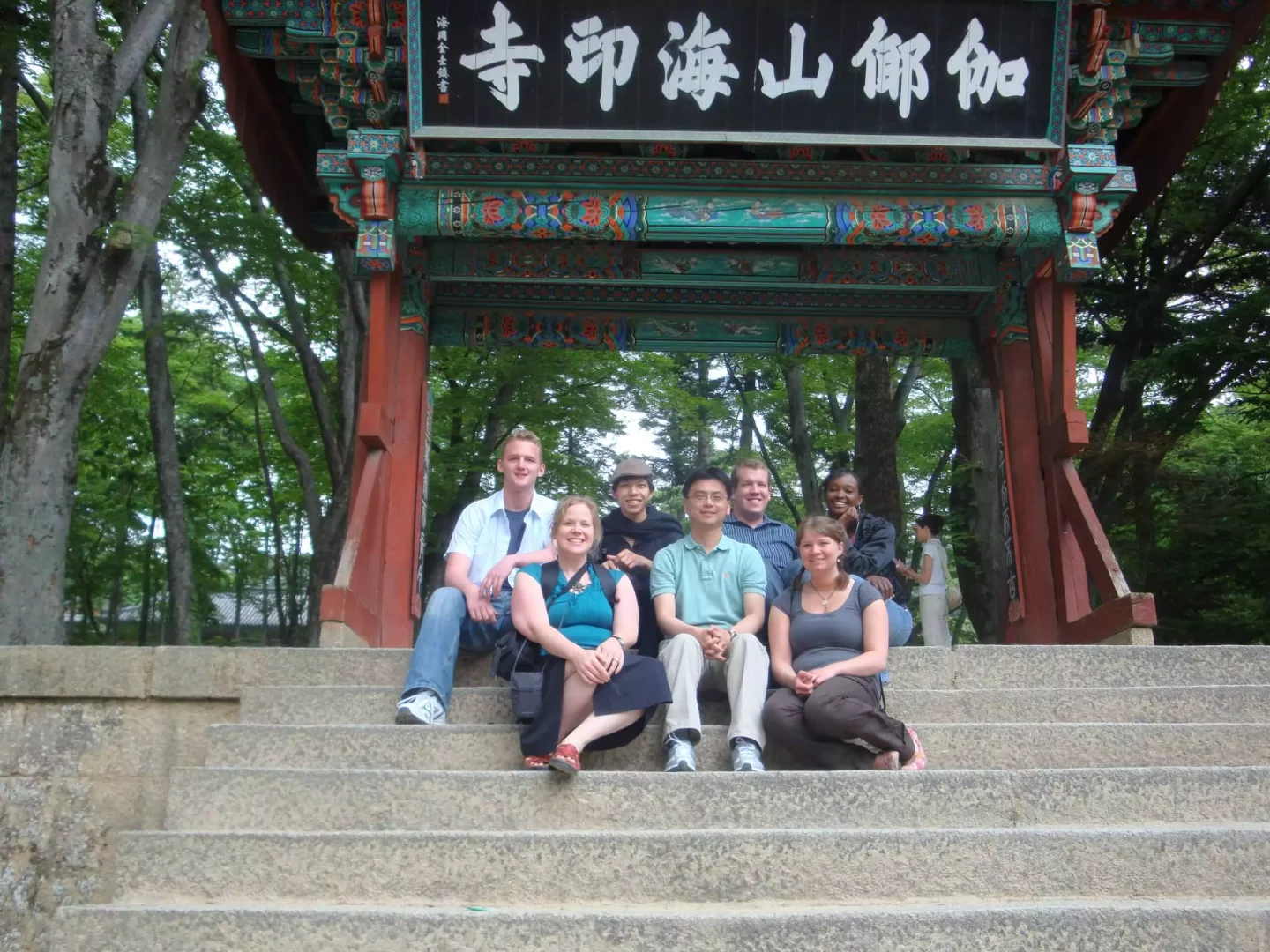 Study Abroad trip to South Korea - UWM group at Haeinsa Temple